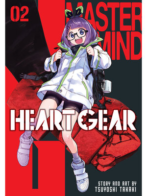 Heart Gear, Volume 2 - ebook